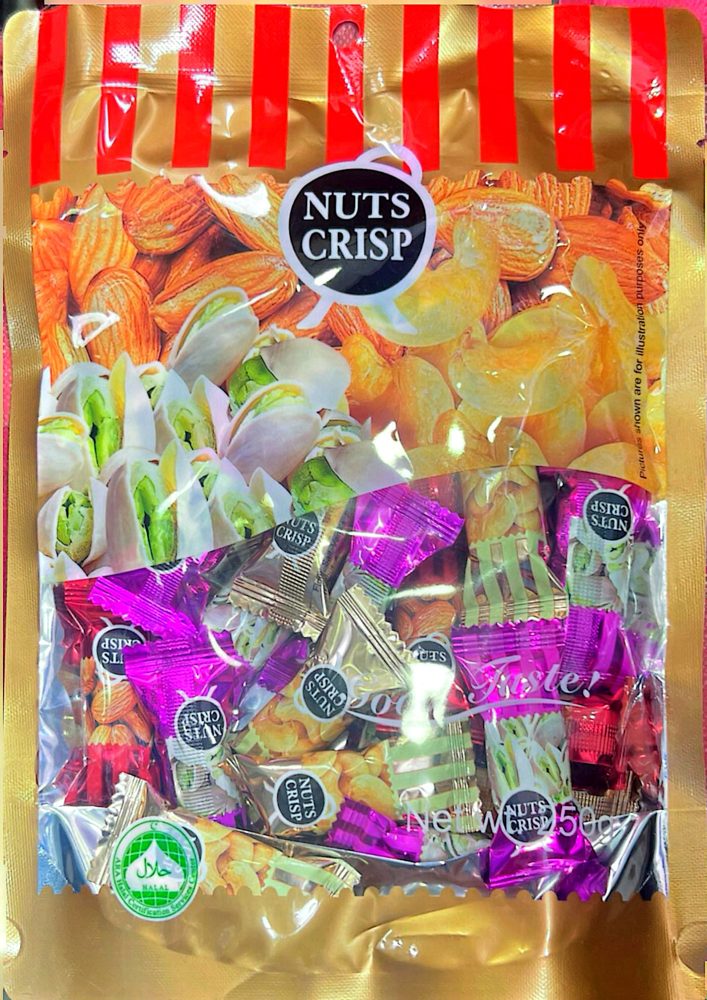 Nuts Crisp imported mixed nut candy bag