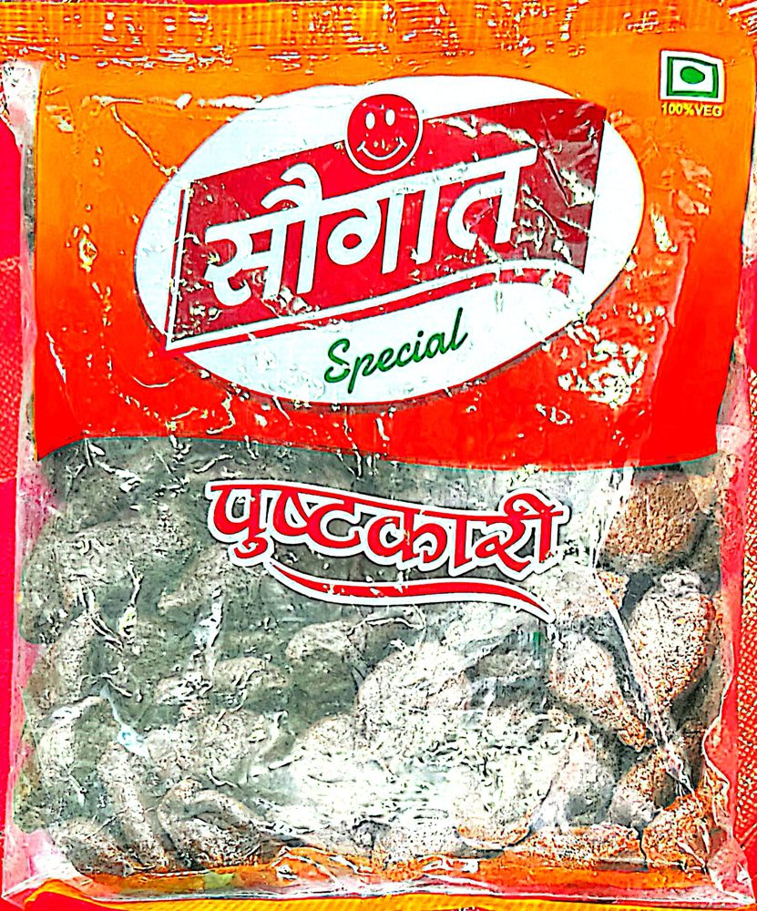 Saugat Special Pustakari coated variety